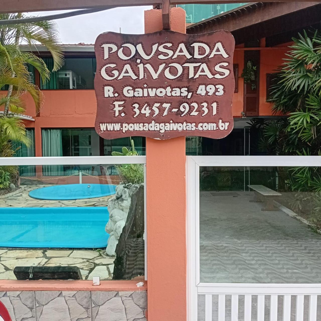 Pousada Gaivotas Do Guarau Peruibe Exterior photo